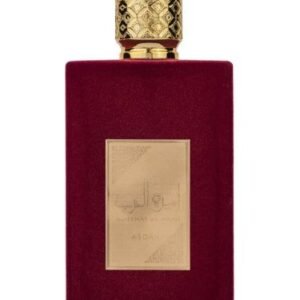 Asdaaf Ameerat Al Arab - Princess of Arabia