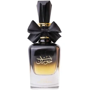 Ard Al Zaafaran Bint Hooran