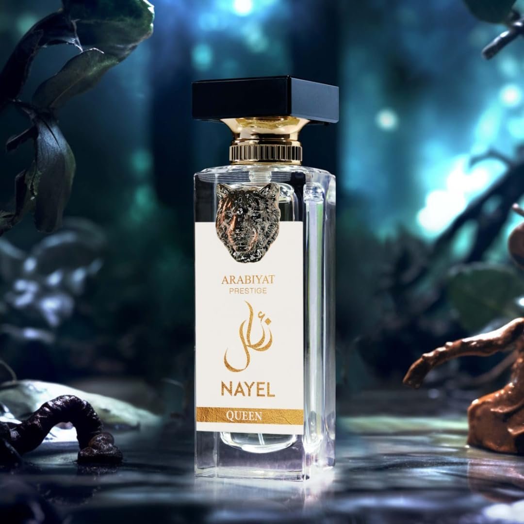 Nayel Queen - Arabiyat Prestige - Image 2