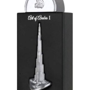 Art Of Arabia I - Lattafa