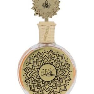 Fakhama - Maison Asrar